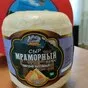 натуральные сыры оптом от производителя в Севастополе 5