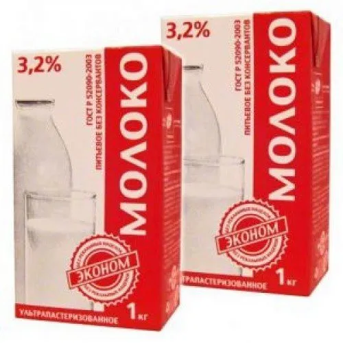 фотография продукта Молоко длительного хранения от 33 р,Крым