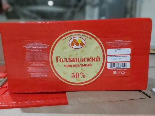 сырный продукт Российский Оригинальный  в Краснодаре 3