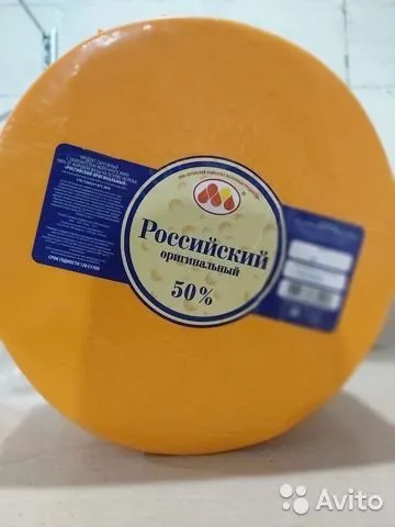 сырный продукт Российский Оригинальный  в Краснодаре